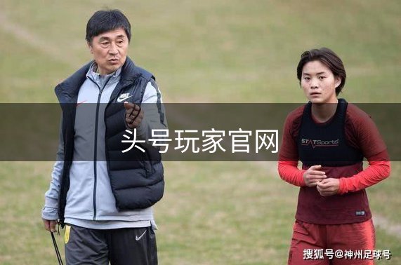 走进头号玩家官网